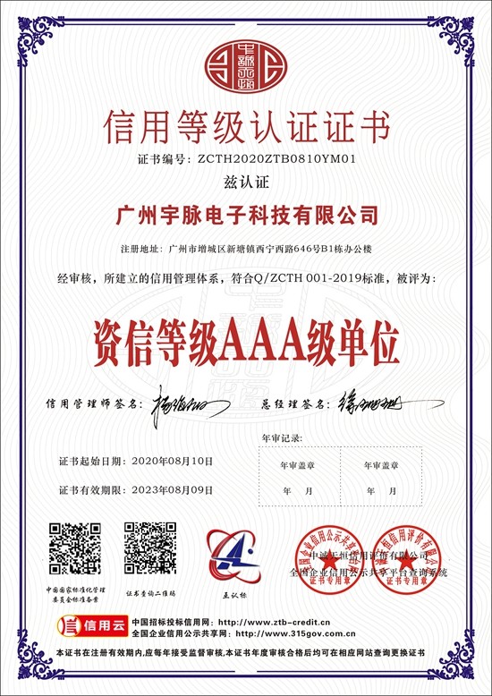 乐鱼官方网页版-乐鱼（中国）
-6.jpg